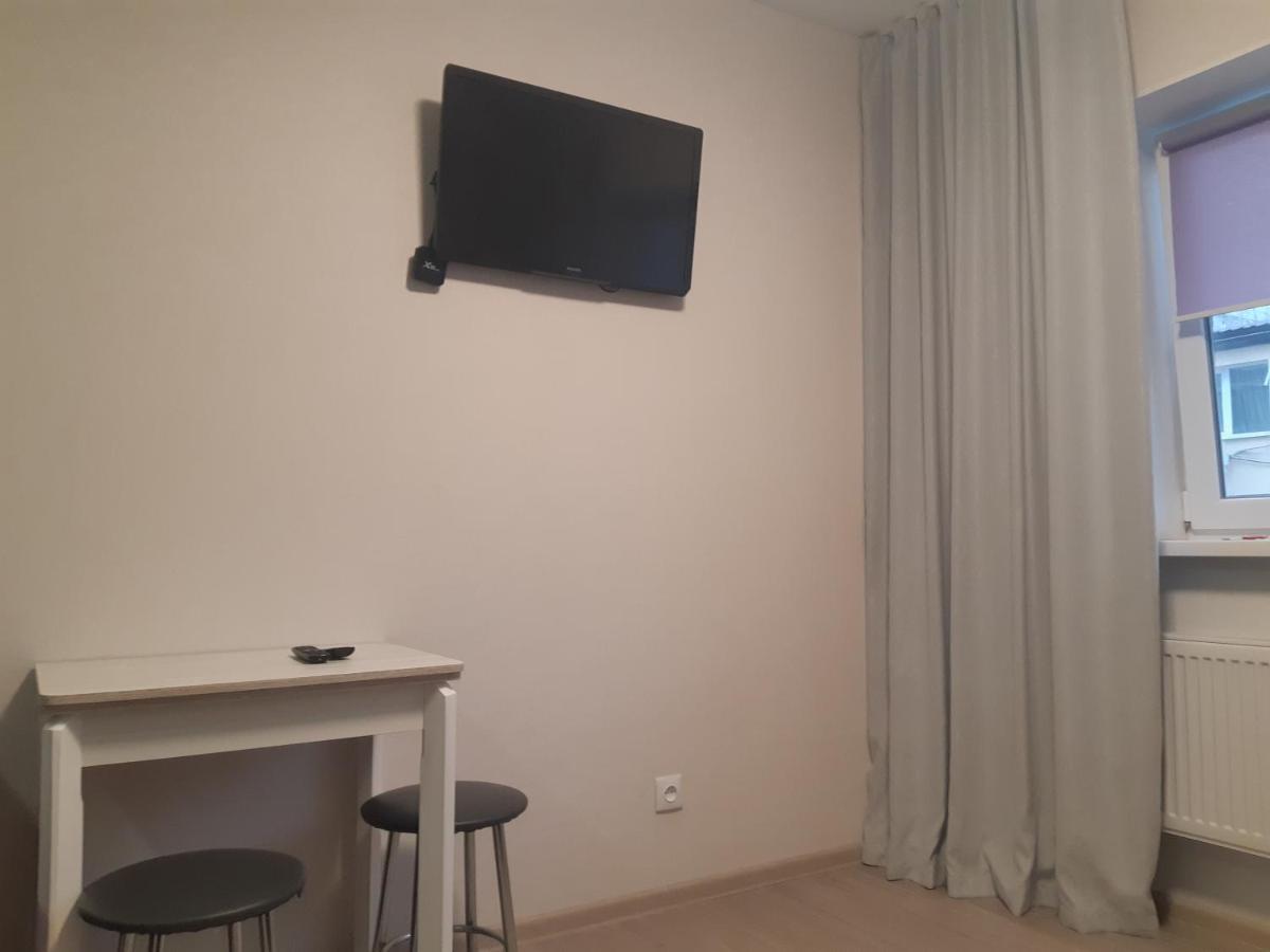 Apart. studio near stadium Metalist Harkiv Exterior foto